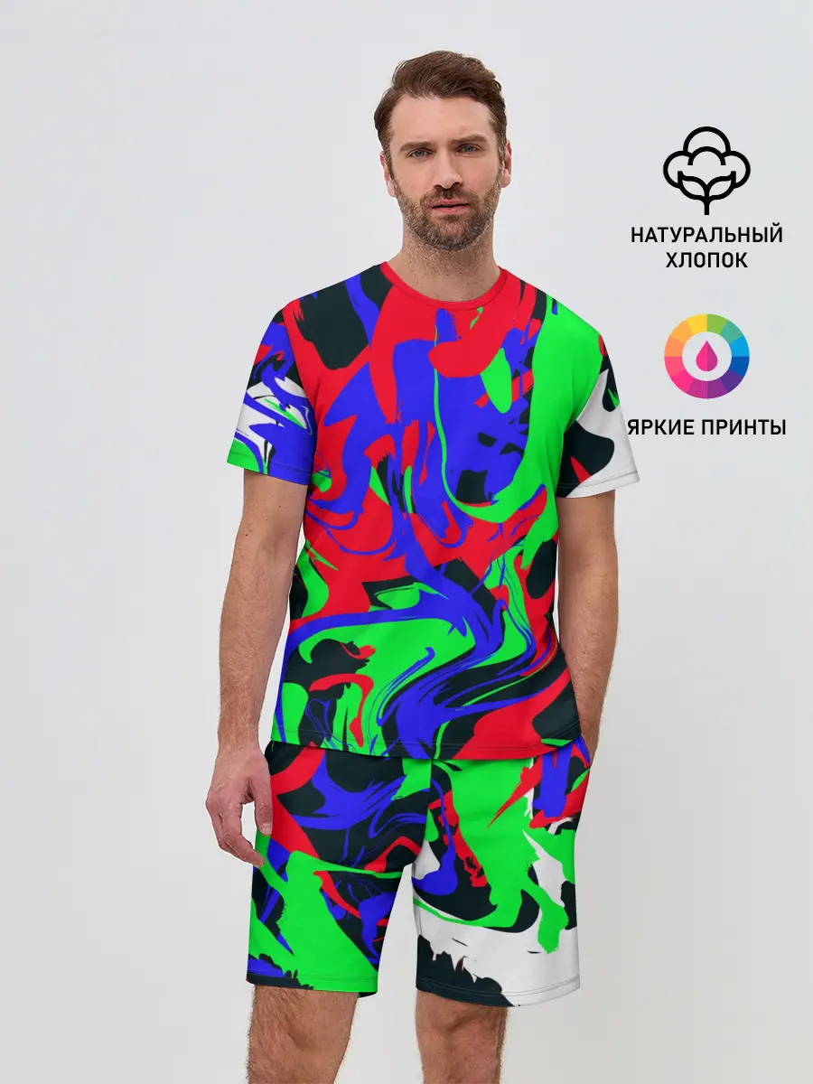 Мужской костюм с шортами / Абстрактные краски