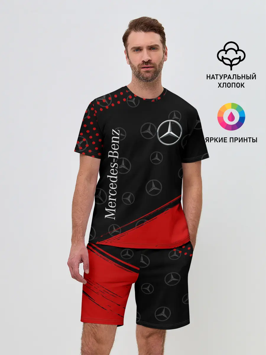 Мужской костюм с шортами / MERCEDES / МЕРСЕДЕС