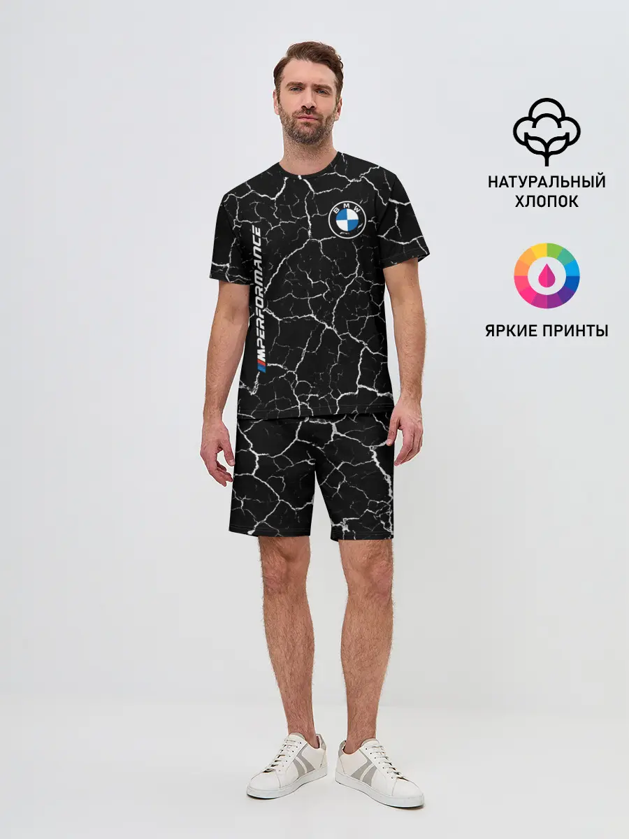 Мужской костюм с шортами / BMW / БМВ