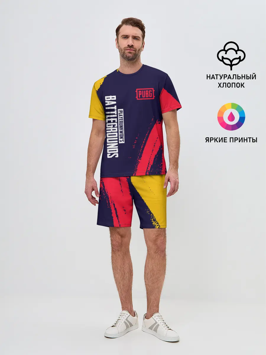 Мужской костюм с шортами / PUBG / ПАБГ