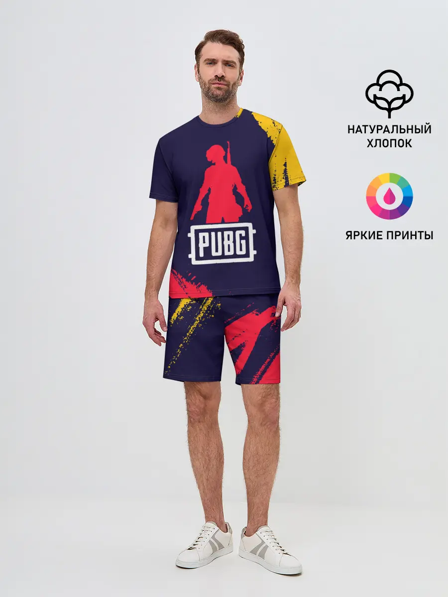 Мужской костюм с шортами / PUBG / ПАБГ