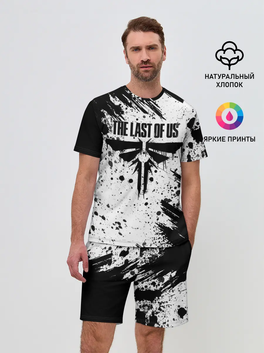 Мужской костюм с шортами / THE LAST OF US