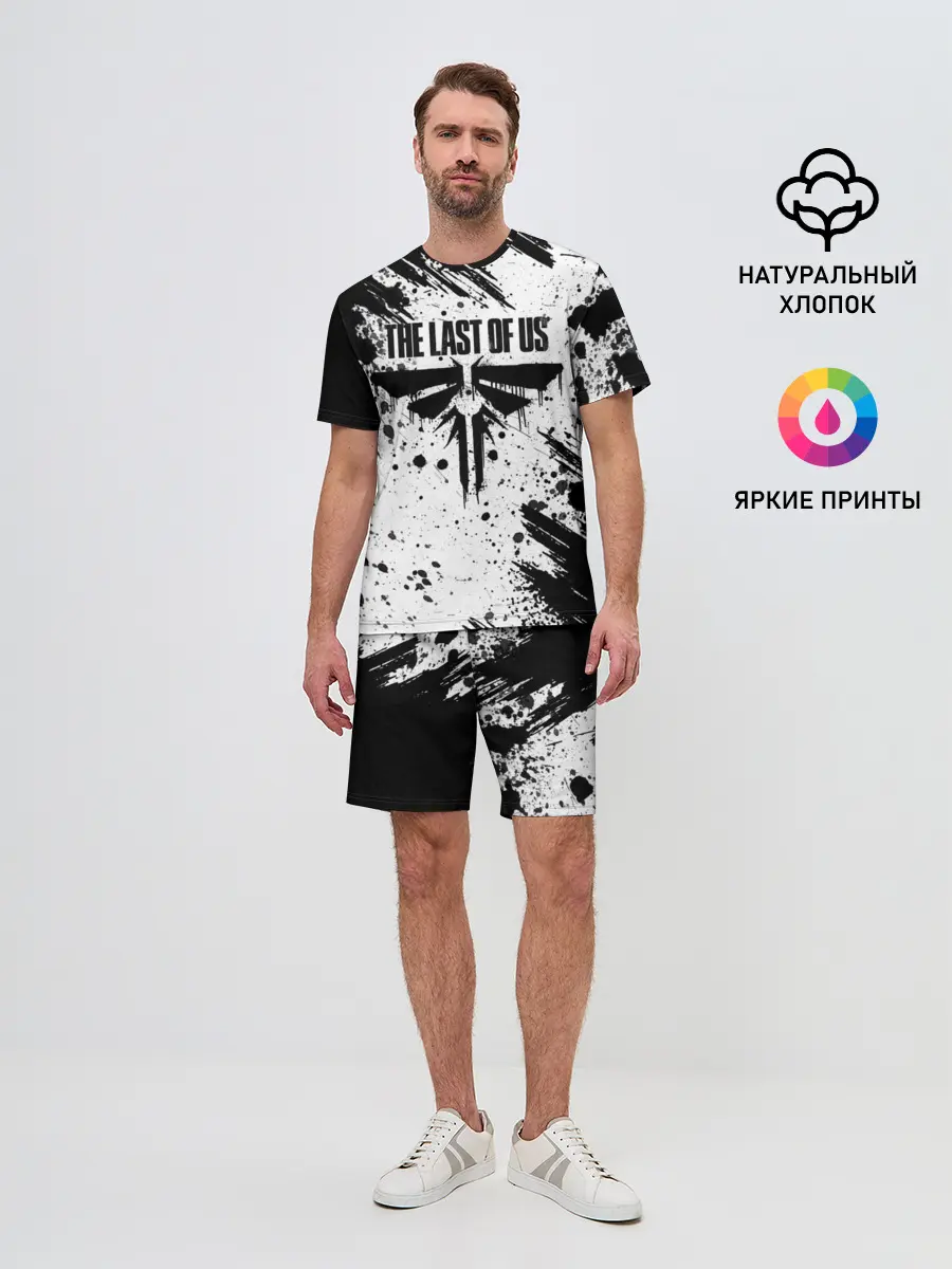 Мужской костюм с шортами / THE LAST OF US