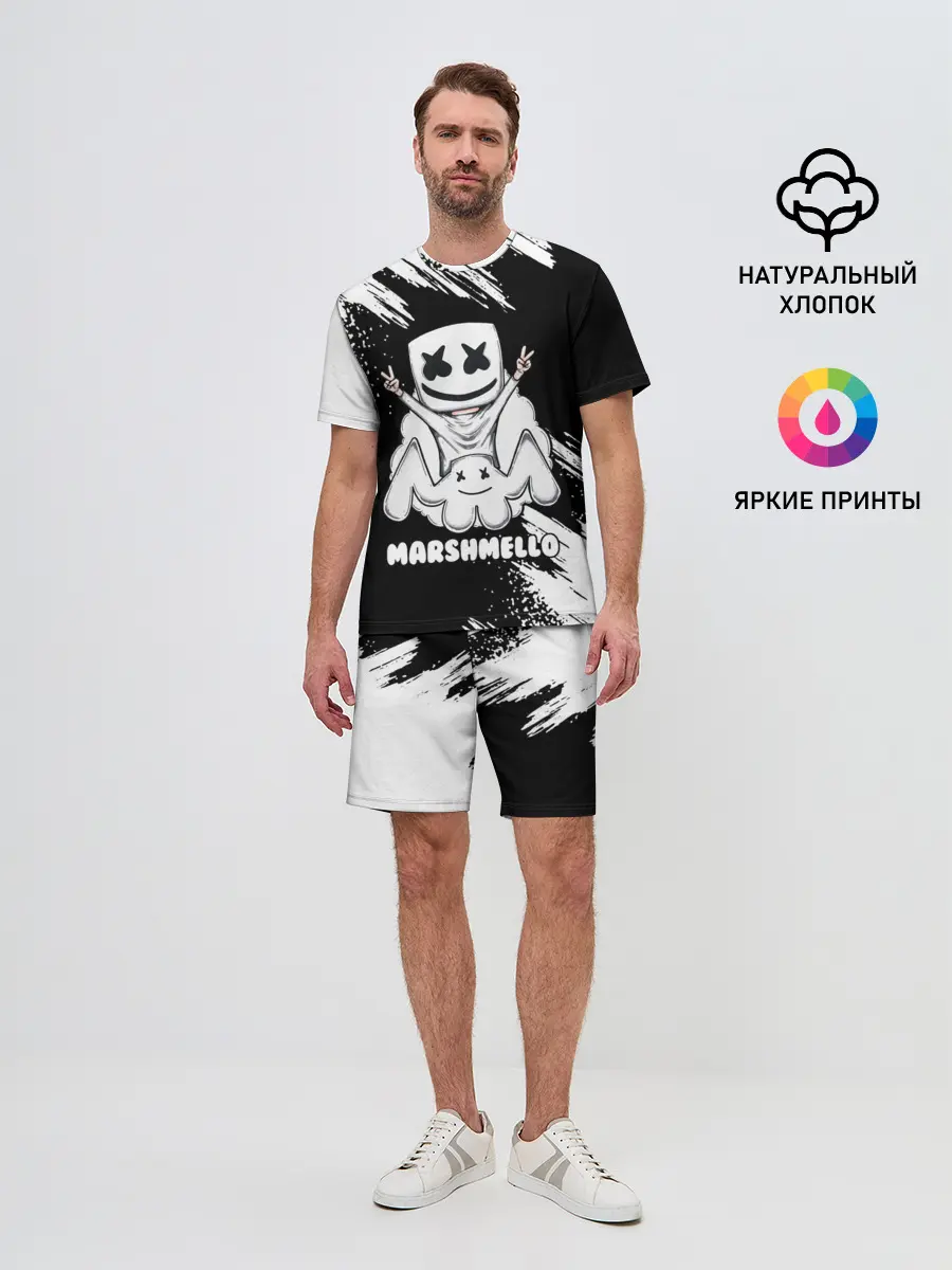 Мужской костюм с шортами / MARSHMELLO