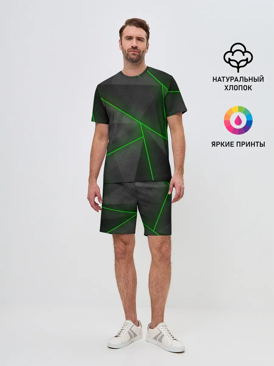 Мужской костюм с шортами / Неоновые линии