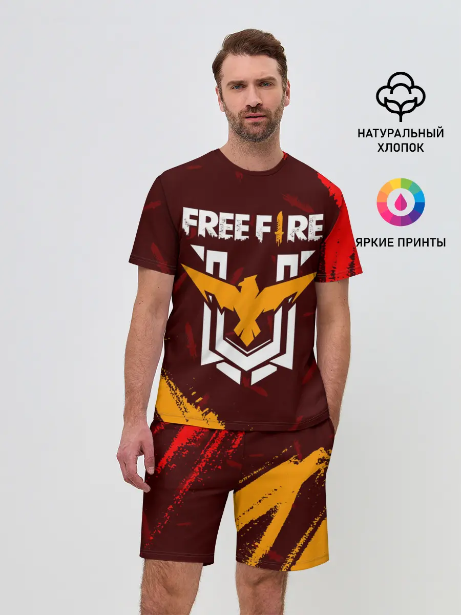 Мужской костюм с шортами / FREE FIRE / ФРИ ФАЕР