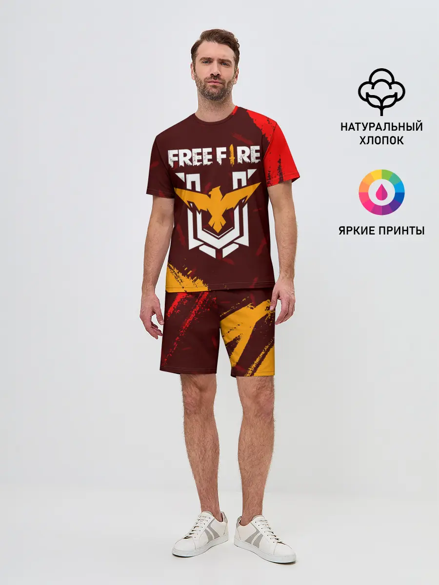 Мужской костюм с шортами / FREE FIRE / ФРИ ФАЕР