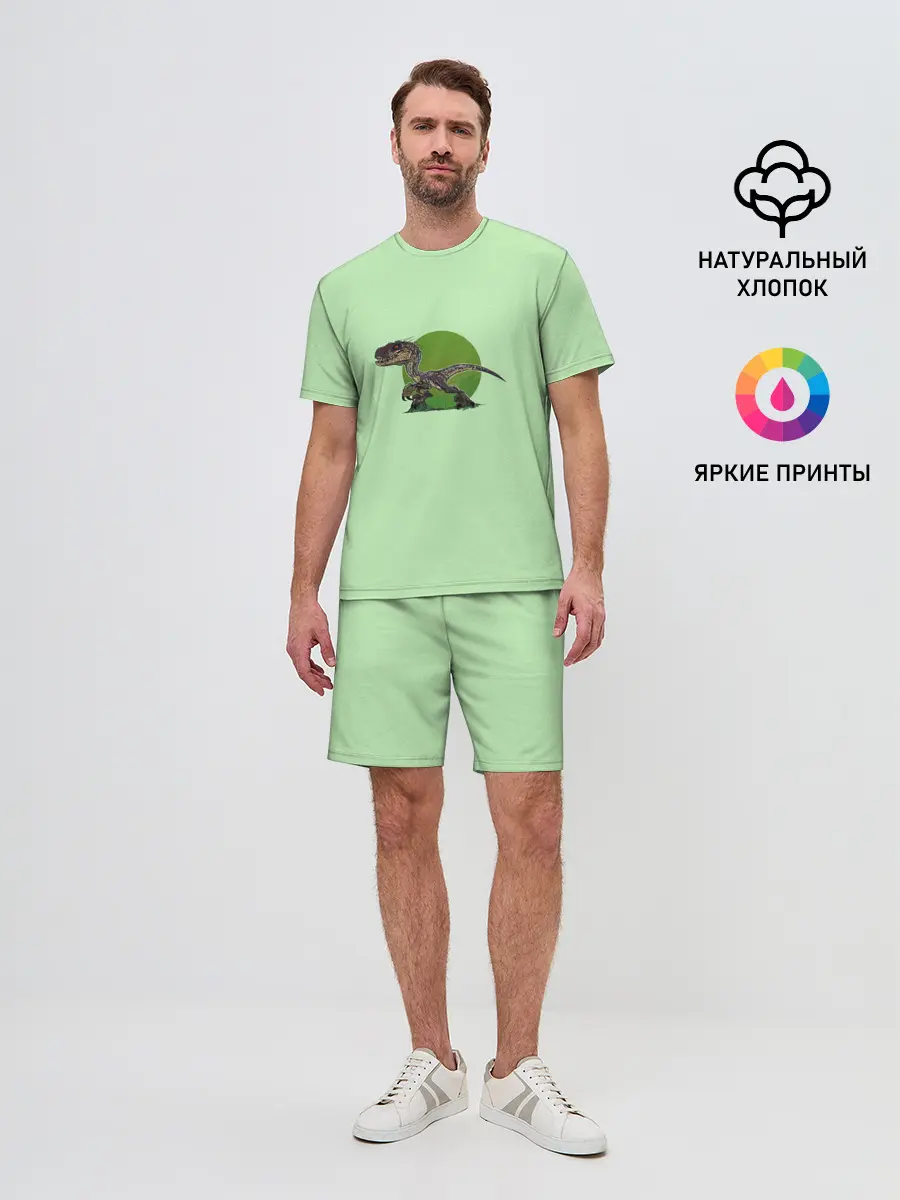 Мужской костюм с шортами / IndoR