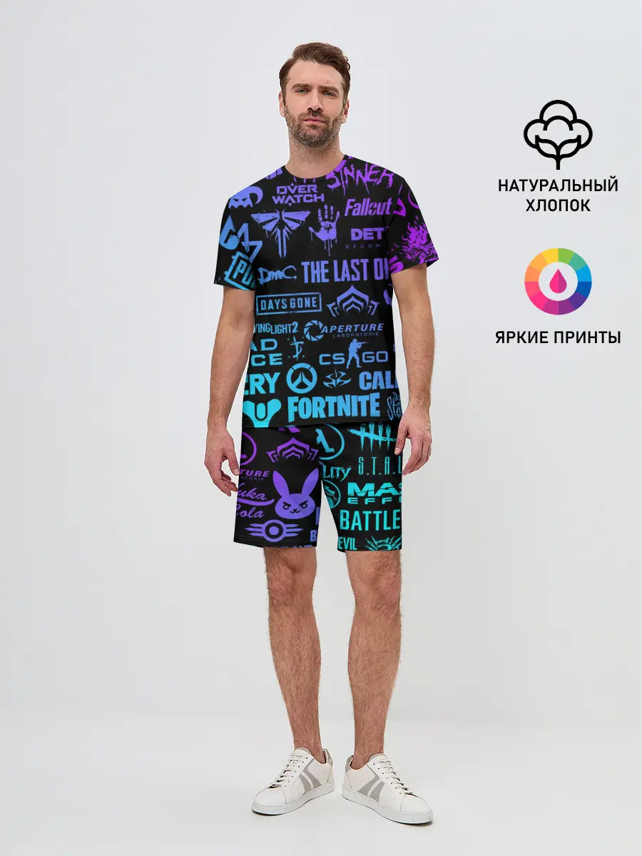 Мужской костюм с шортами / ЛОГОТИПЫ ИГР