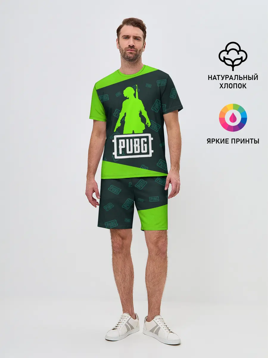 Мужской костюм с шортами / PUBG / ПАБГ