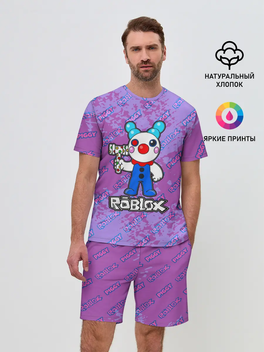 Мужской костюм с шортами / Свинка Пигги из Roblox