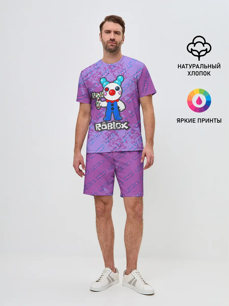 Мужской костюм с шортами / Свинка Пигги из Roblox