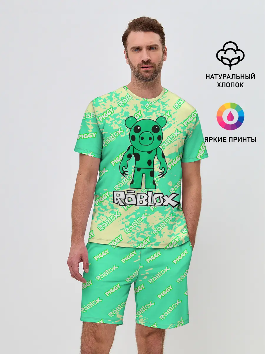 Мужской костюм с шортами / Свинка Пигги из Roblox