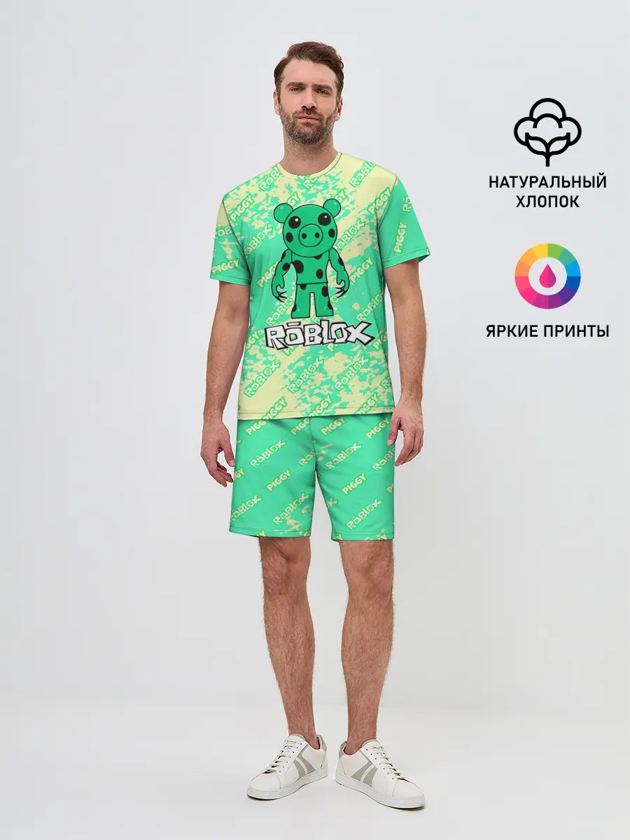 Мужской костюм с шортами / Свинка Пигги из Roblox