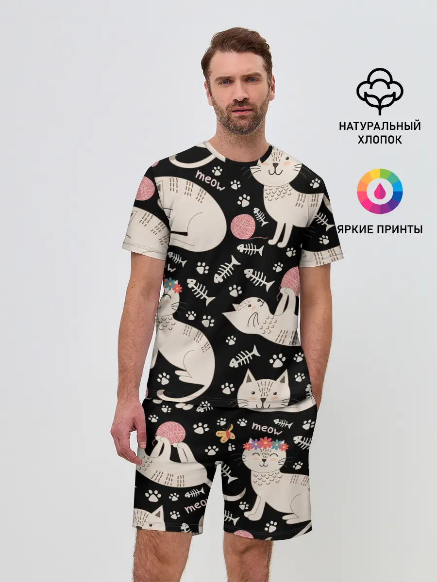 Мужской костюм с шортами / Милые кошечки