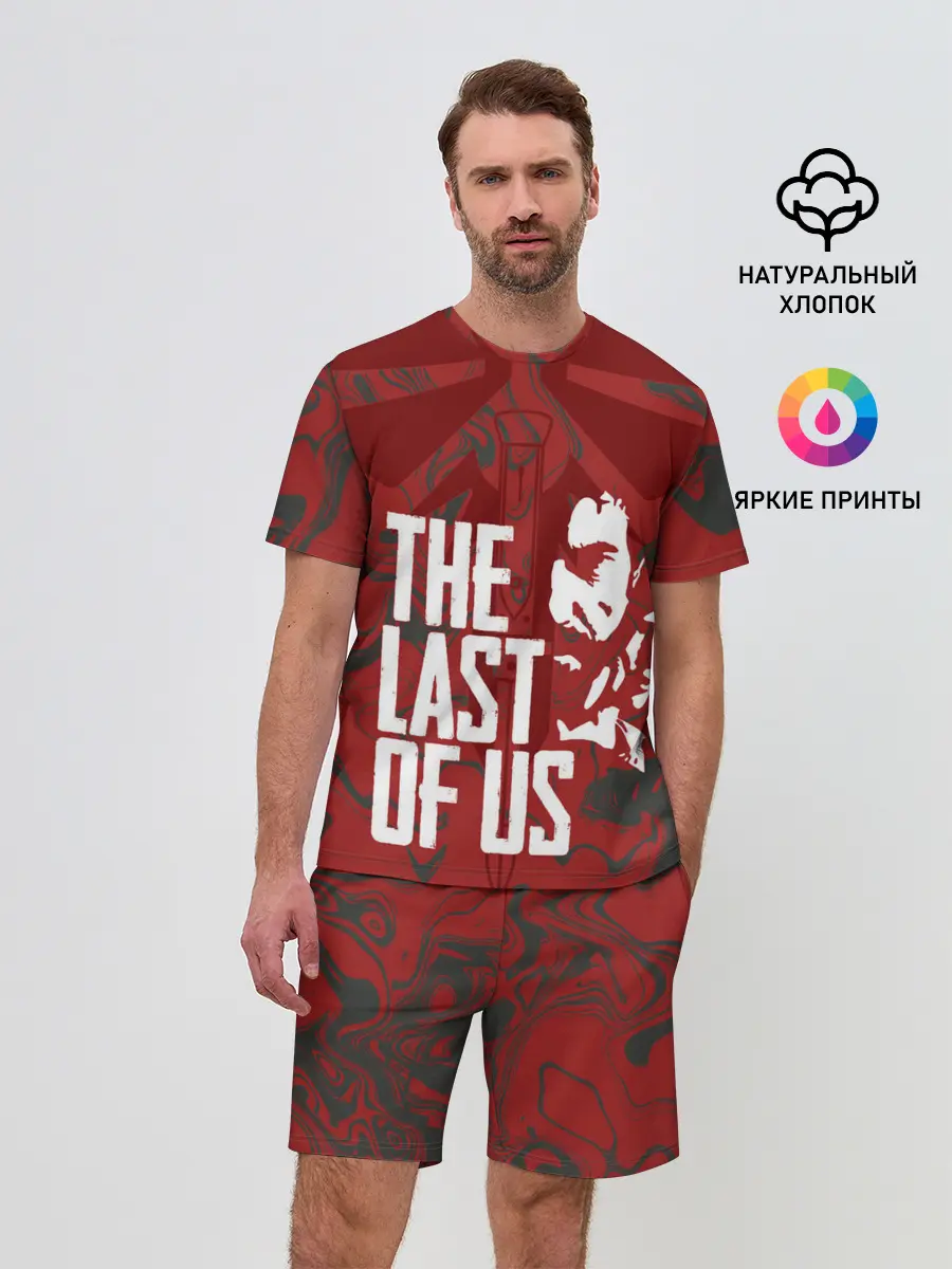 Мужской костюм с шортами / THE LAST OF US