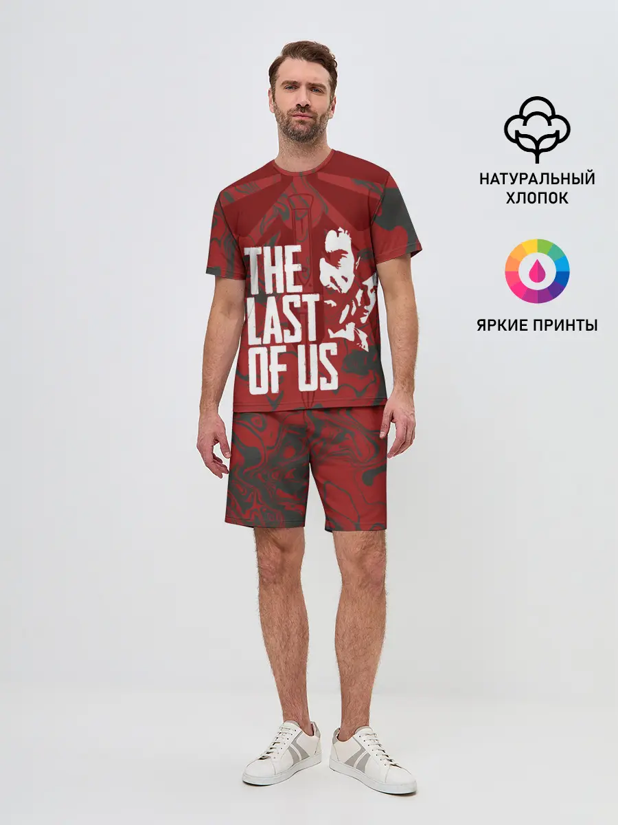 Мужской костюм с шортами / THE LAST OF US