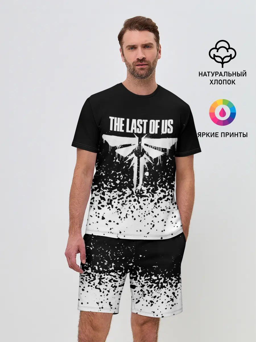 Мужской костюм с шортами / THE LAST OF US