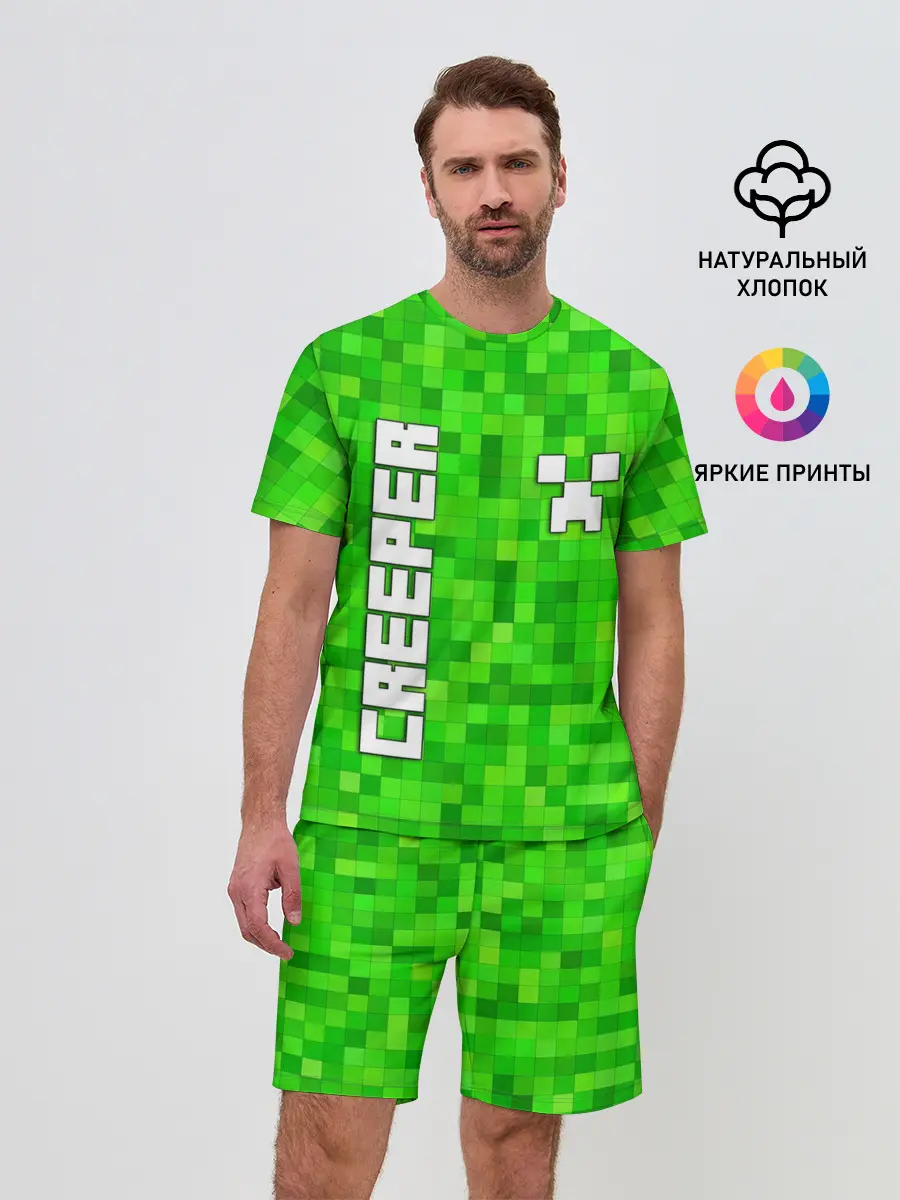 Мужской костюм с шортами / MINECRAFT CREEPER