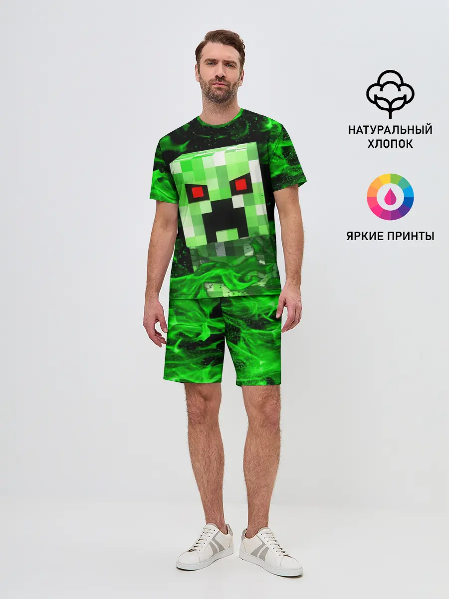 Мужской костюм с шортами / MINECRAFT CREEPER
