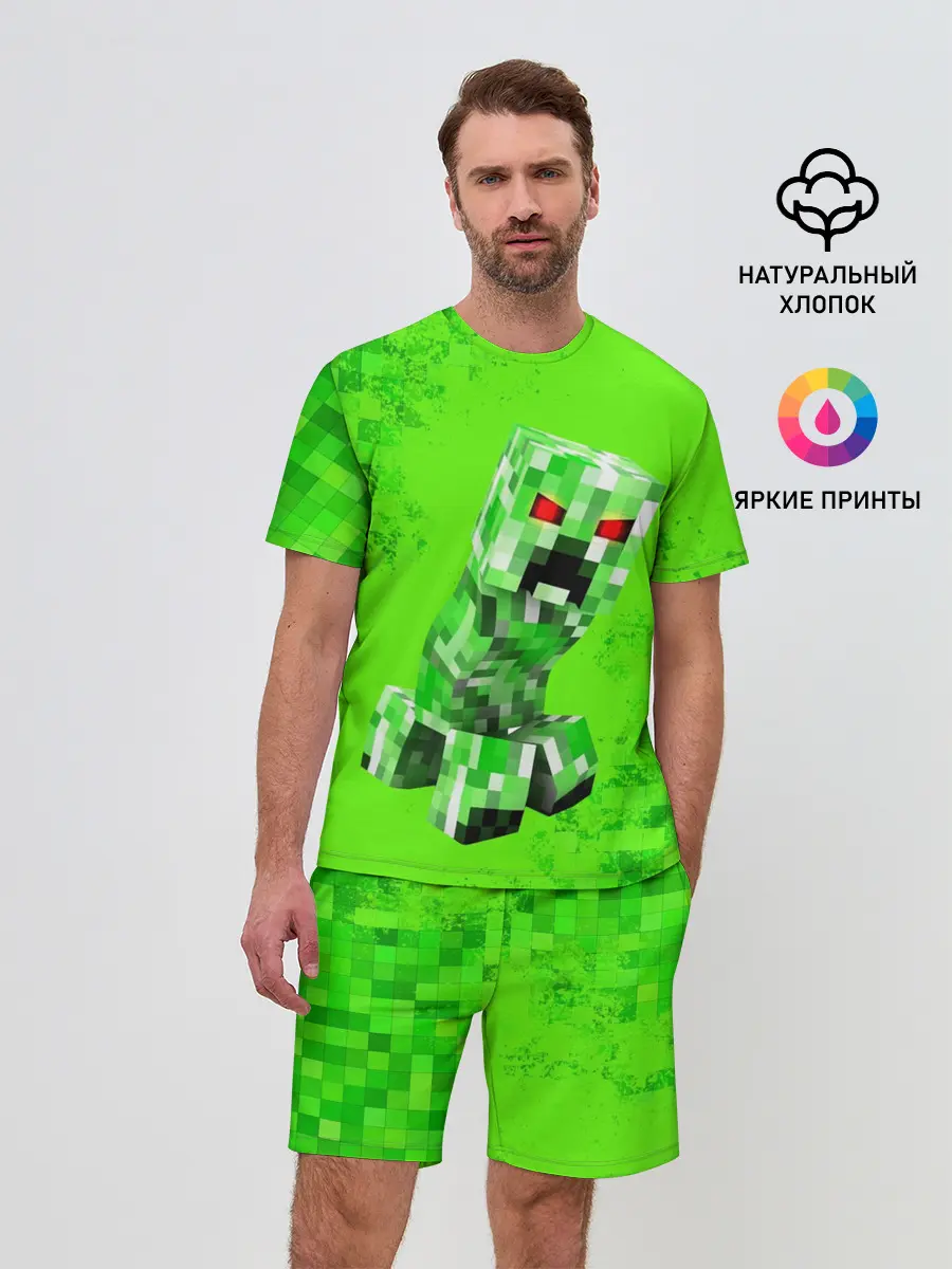 Мужской костюм с шортами / MINECRAFT CREEPER