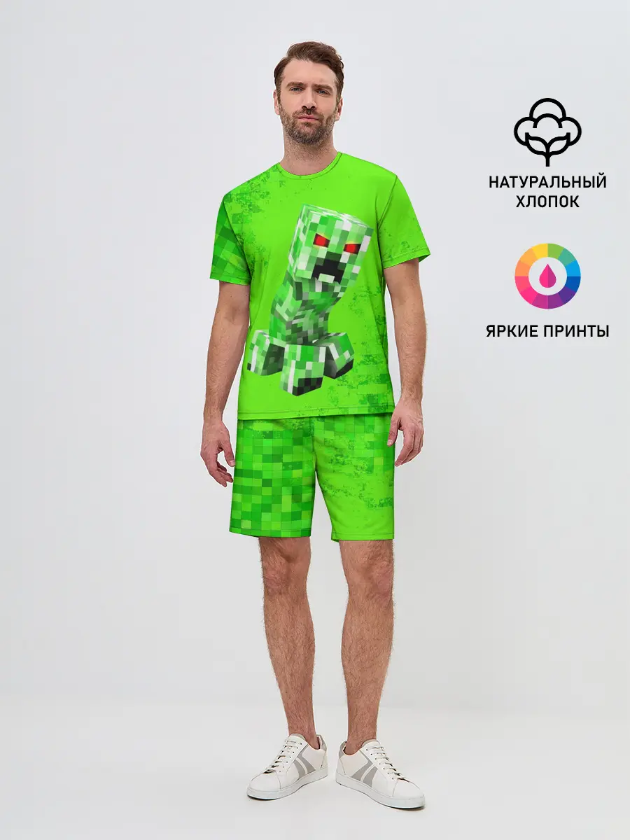 Мужской костюм с шортами / MINECRAFT CREEPER
