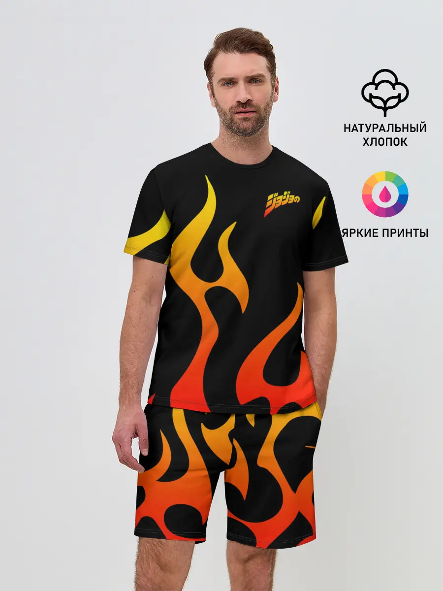 Мужской костюм с шортами / JoJo Bizarre Adventure