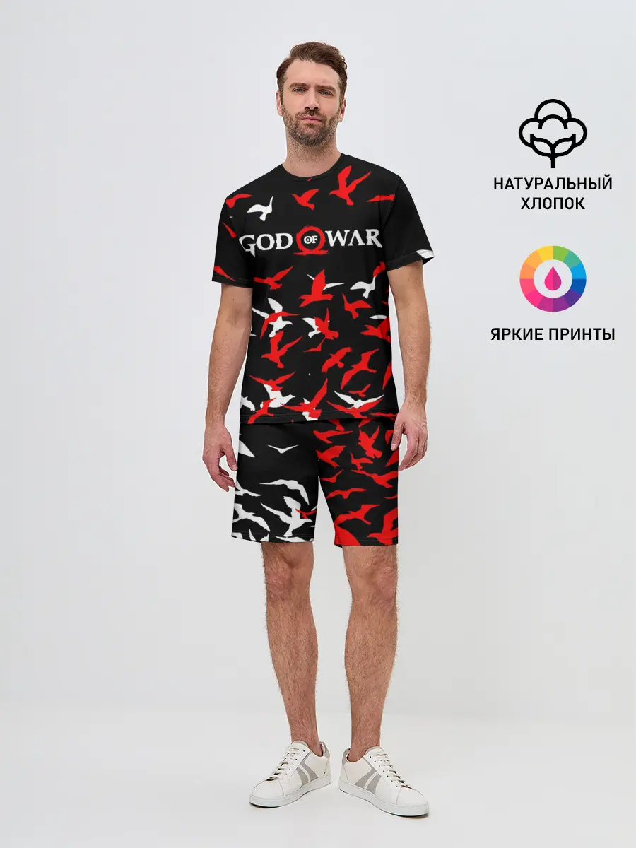 Мужской костюм с шортами / GOD OF WAR