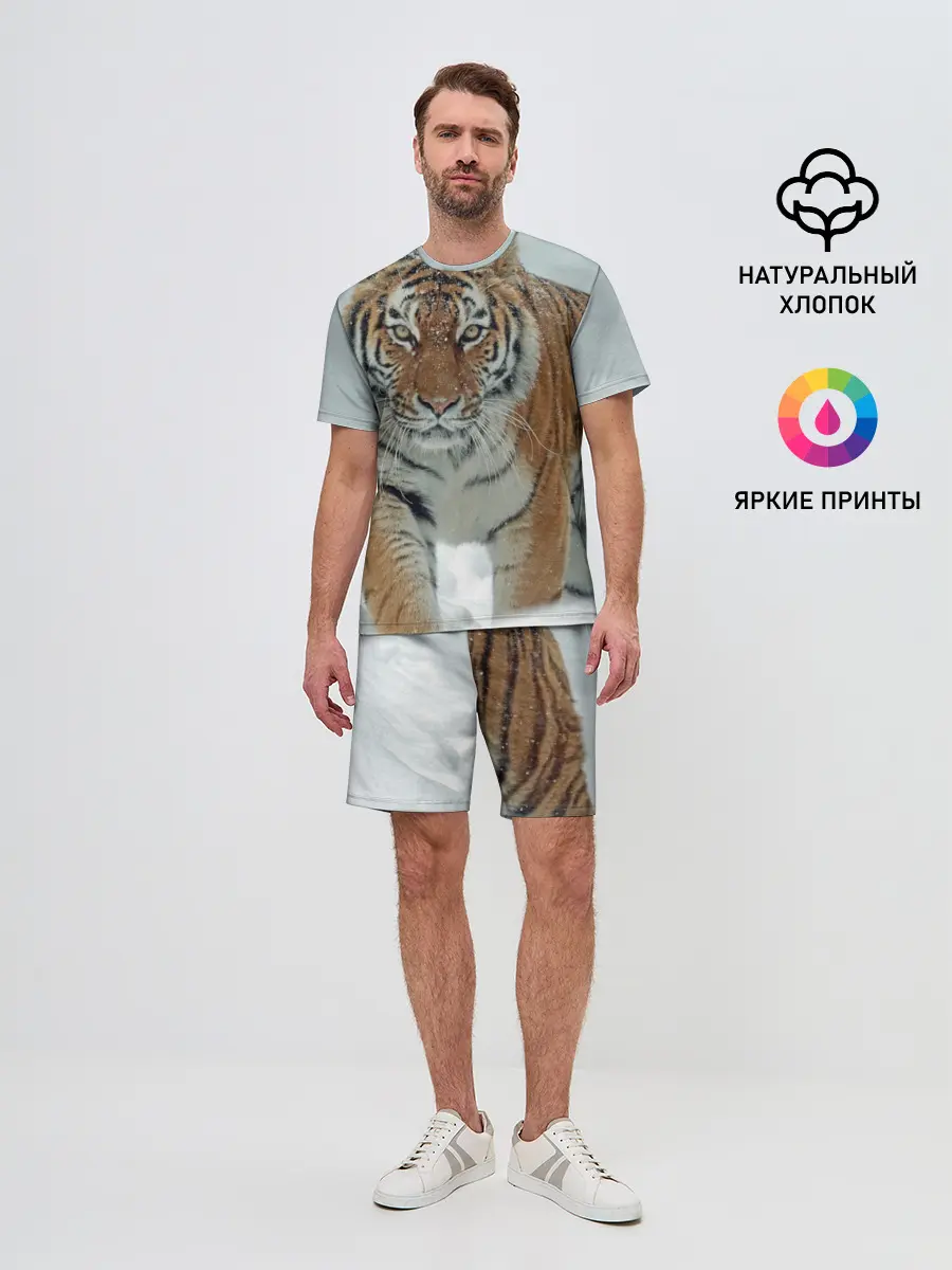 Мужской костюм с шортами / Тигр