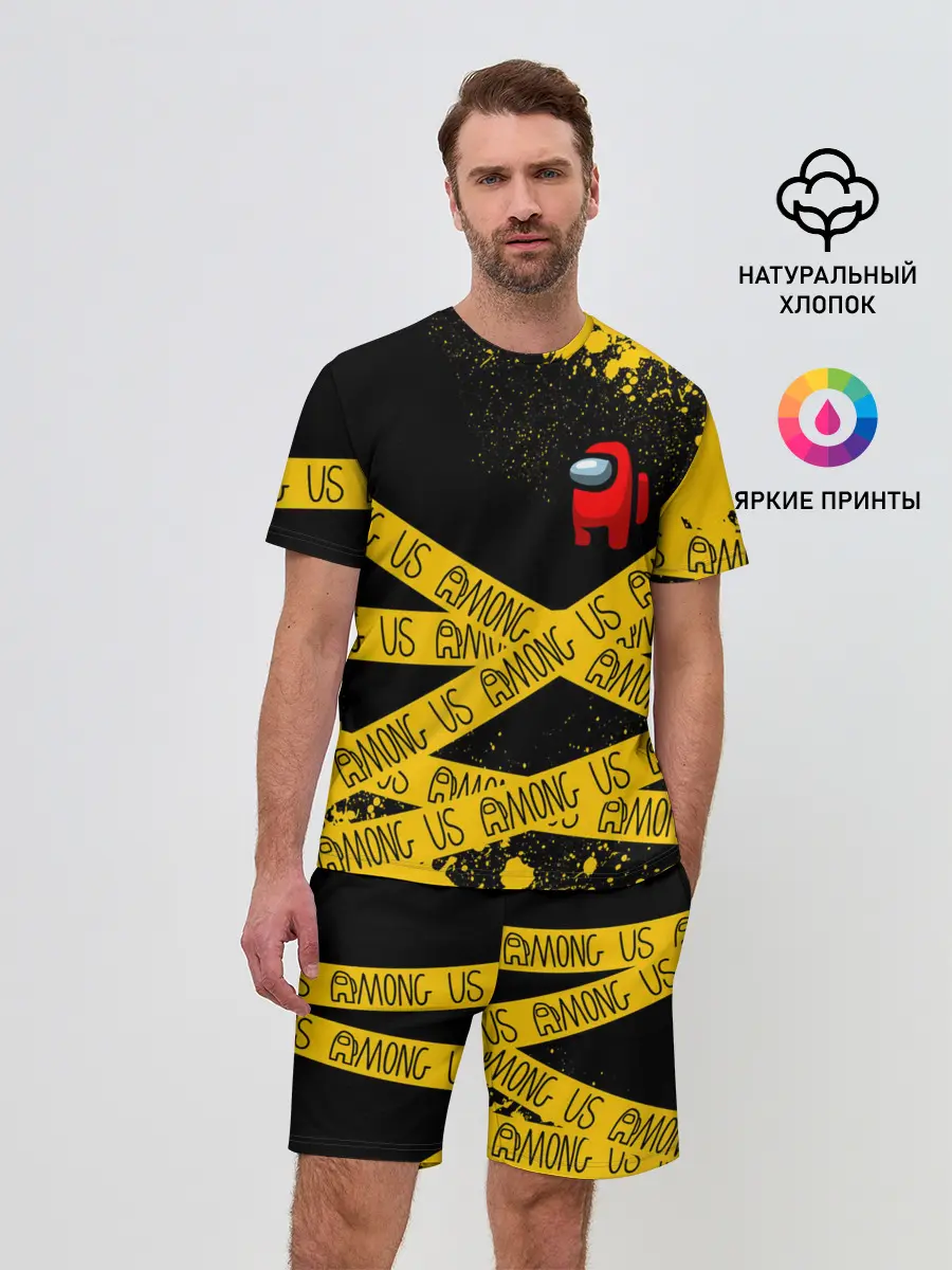 Мужской костюм с шортами / AMONG US / Амонг Ас