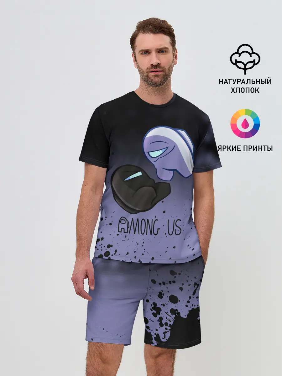 Мужской костюм с шортами / AMONG US - Кто Импостор?