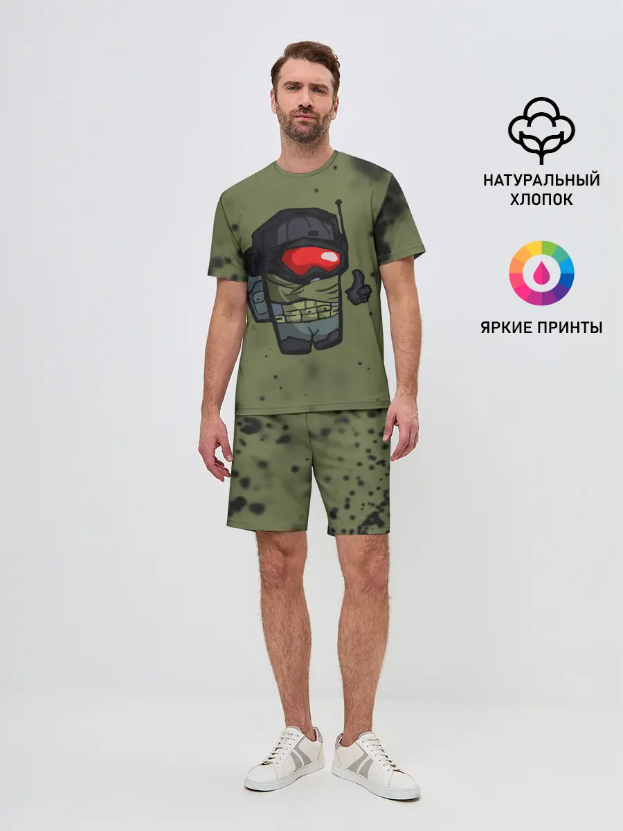 Мужской костюм с шортами / AMONG US & CALL OF DUTY