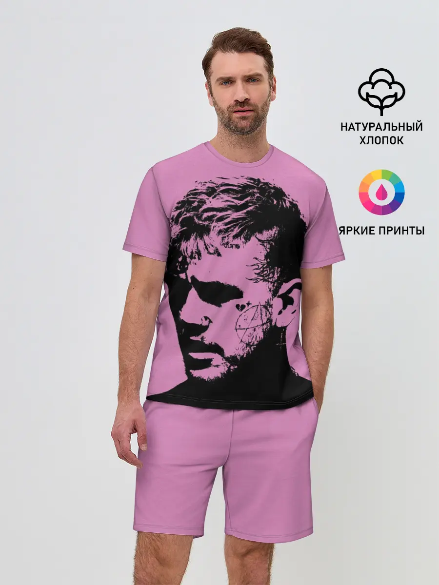 Мужской костюм с шортами / Lil peep