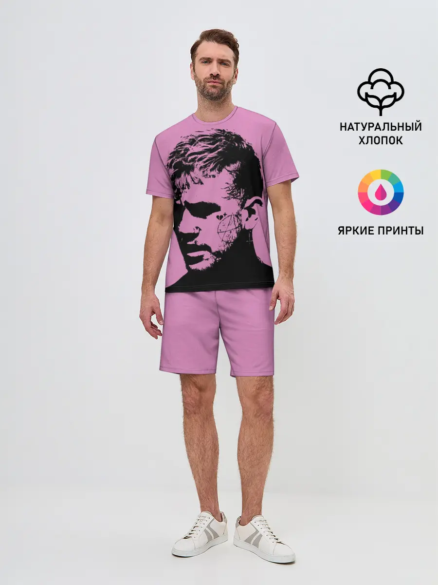 Мужской костюм с шортами / Lil peep