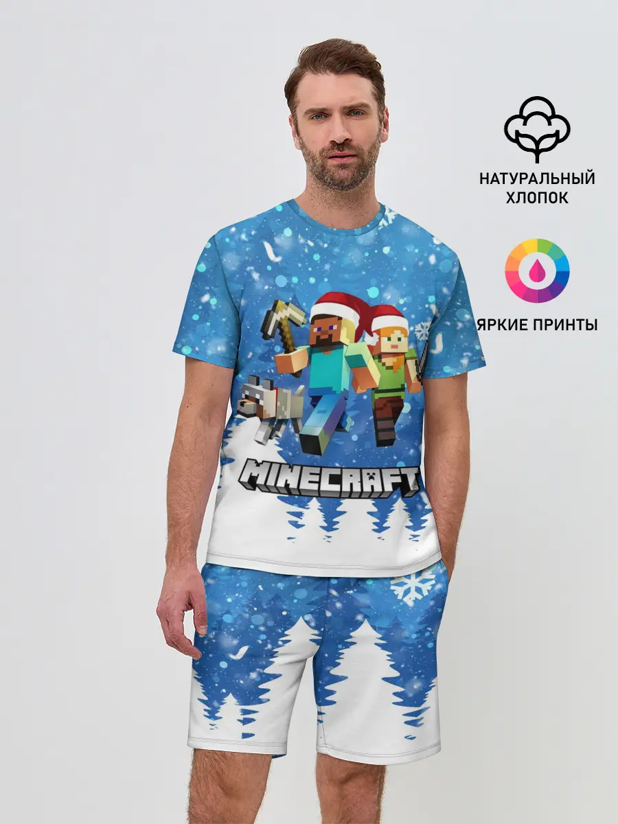 Мужской костюм с шортами / Новогодний Манкрафт