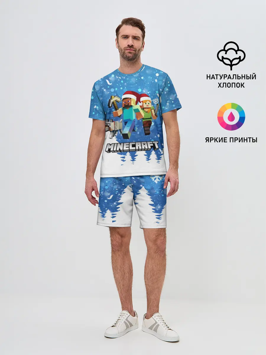 Мужской костюм с шортами / Новогодний Манкрафт