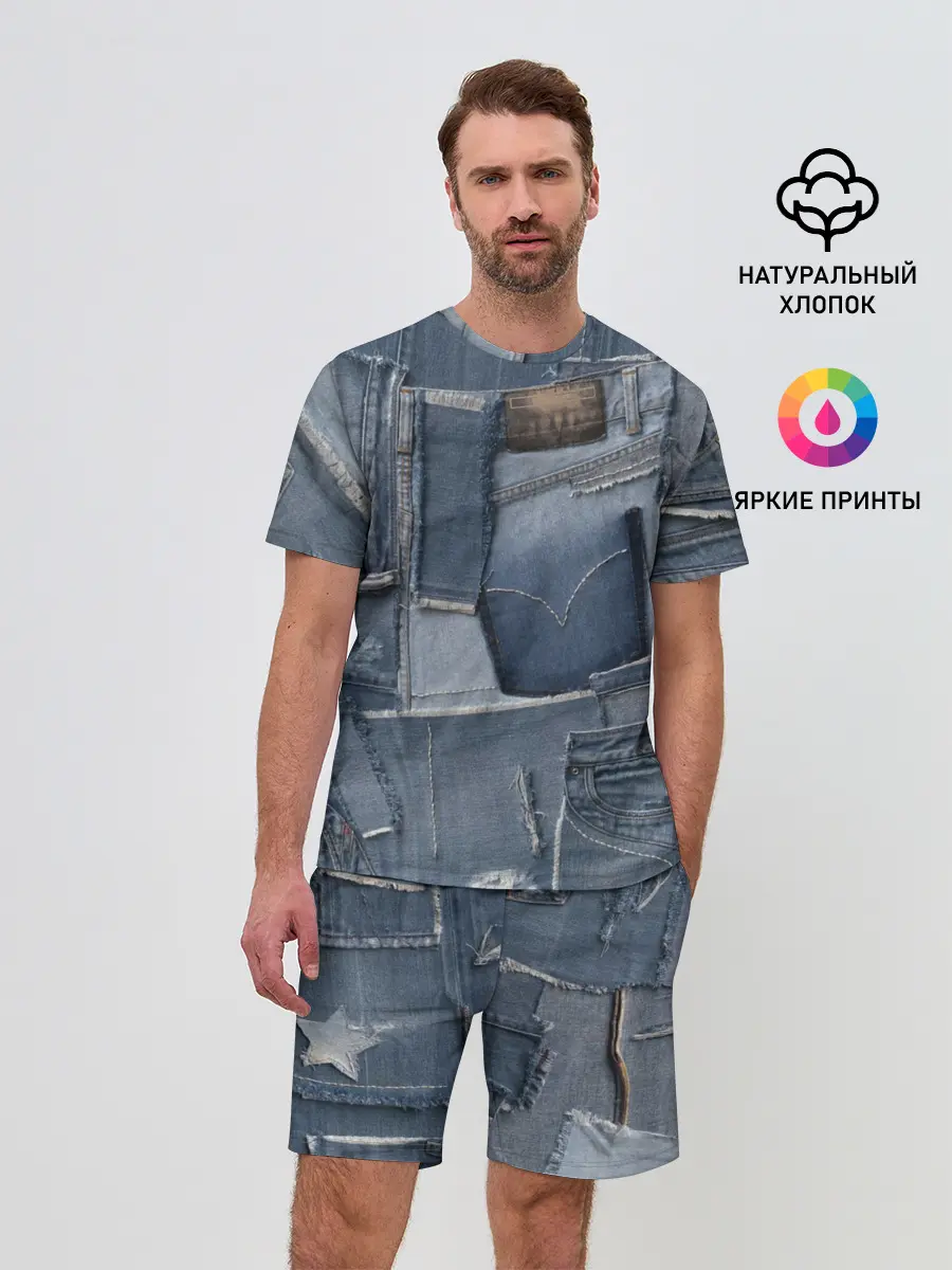 Мужской костюм с шортами / Jeans life