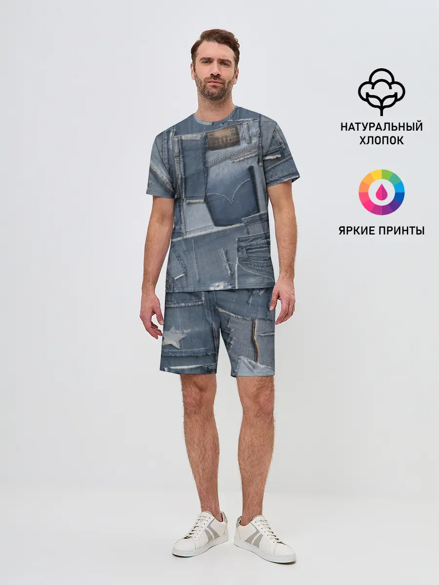 Мужской костюм с шортами / Jeans life