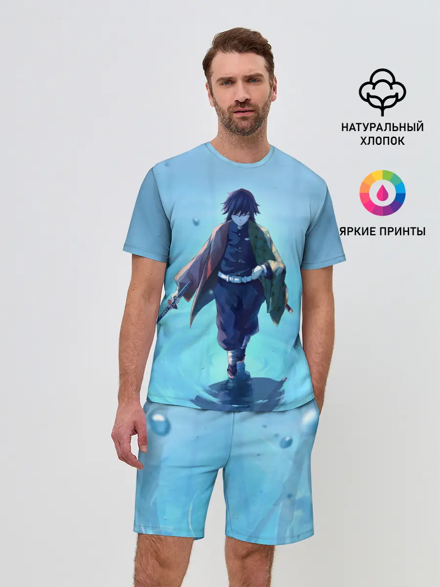 Мужской костюм с шортами / ГИЮ ТОМИОКА