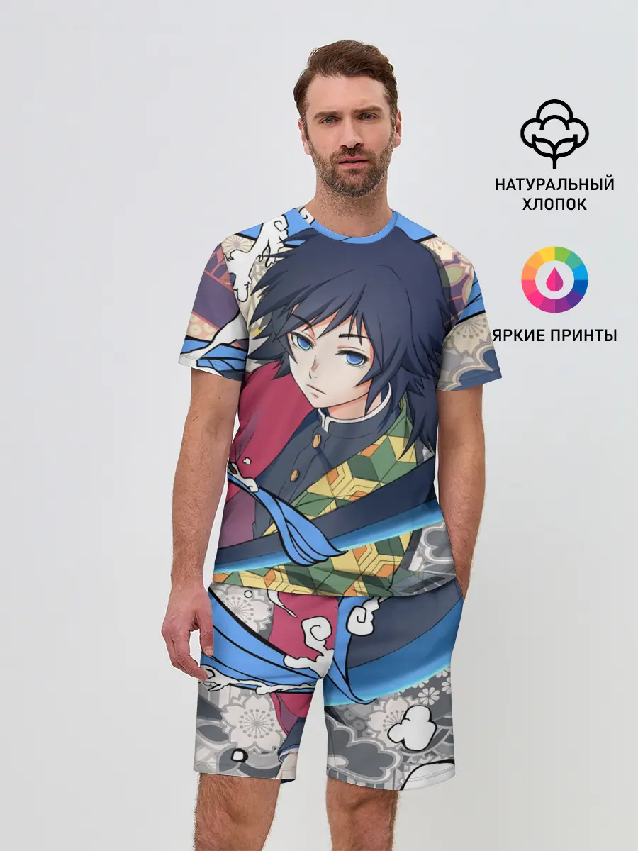 Мужской костюм с шортами / ГИЮ ТОМИОКА ФРЕСКА