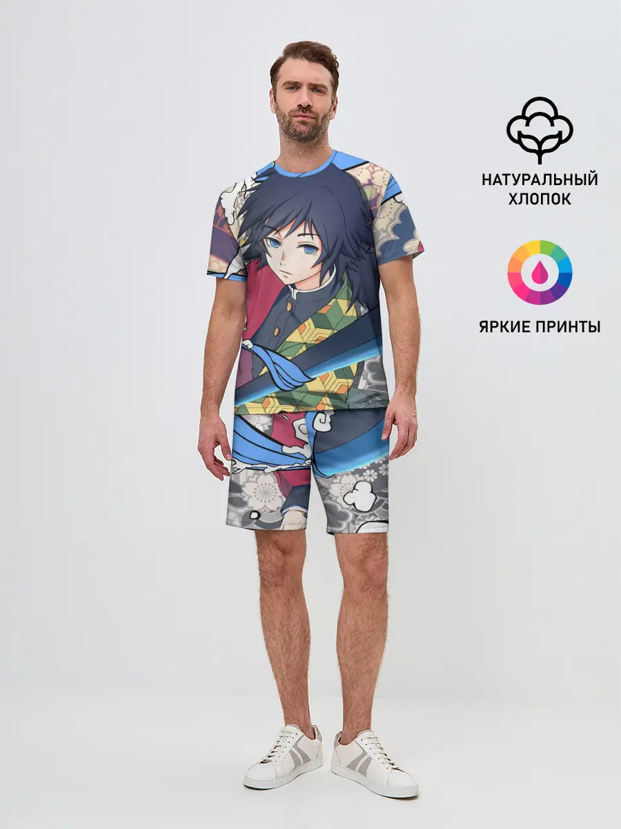 Мужской костюм с шортами / ГИЮ ТОМИОКА ФРЕСКА