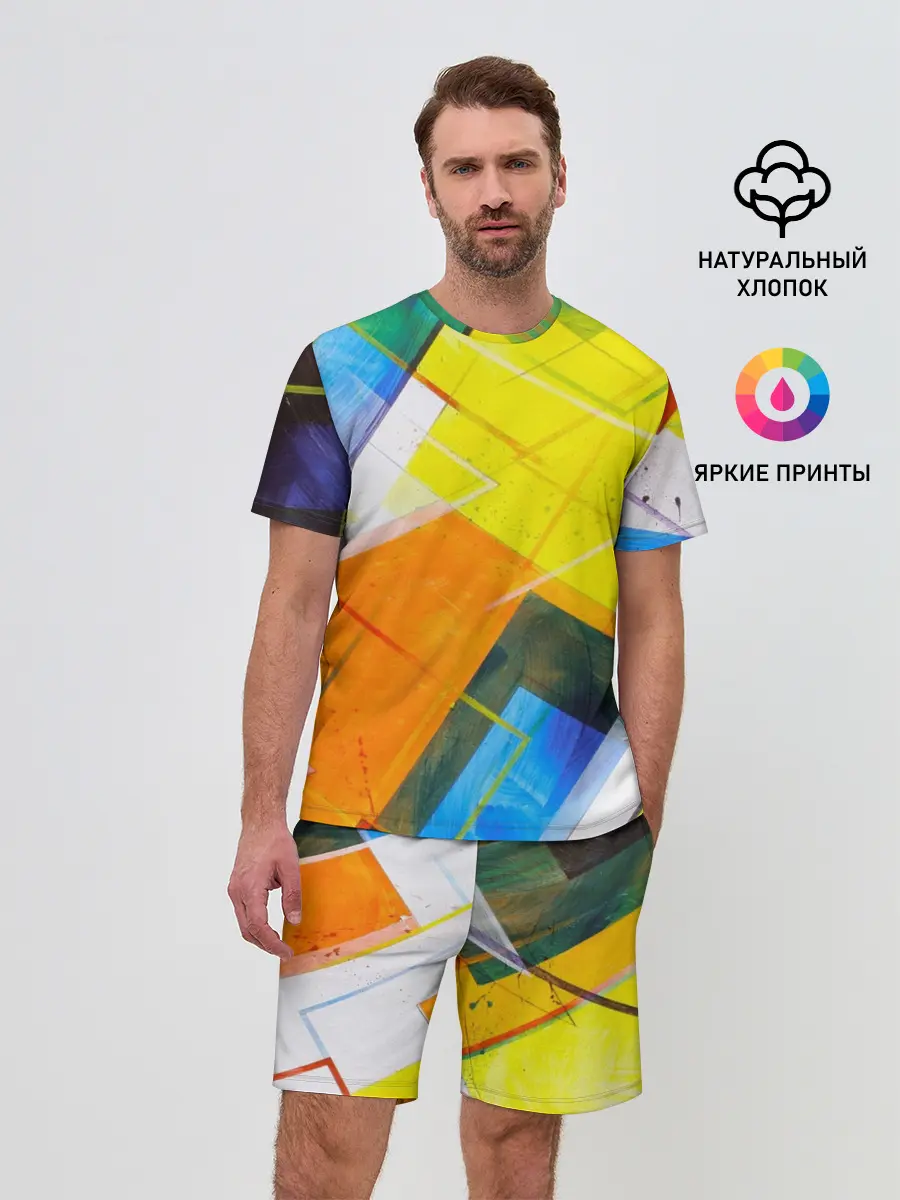 Мужской костюм с шортами / Геометрический хаос