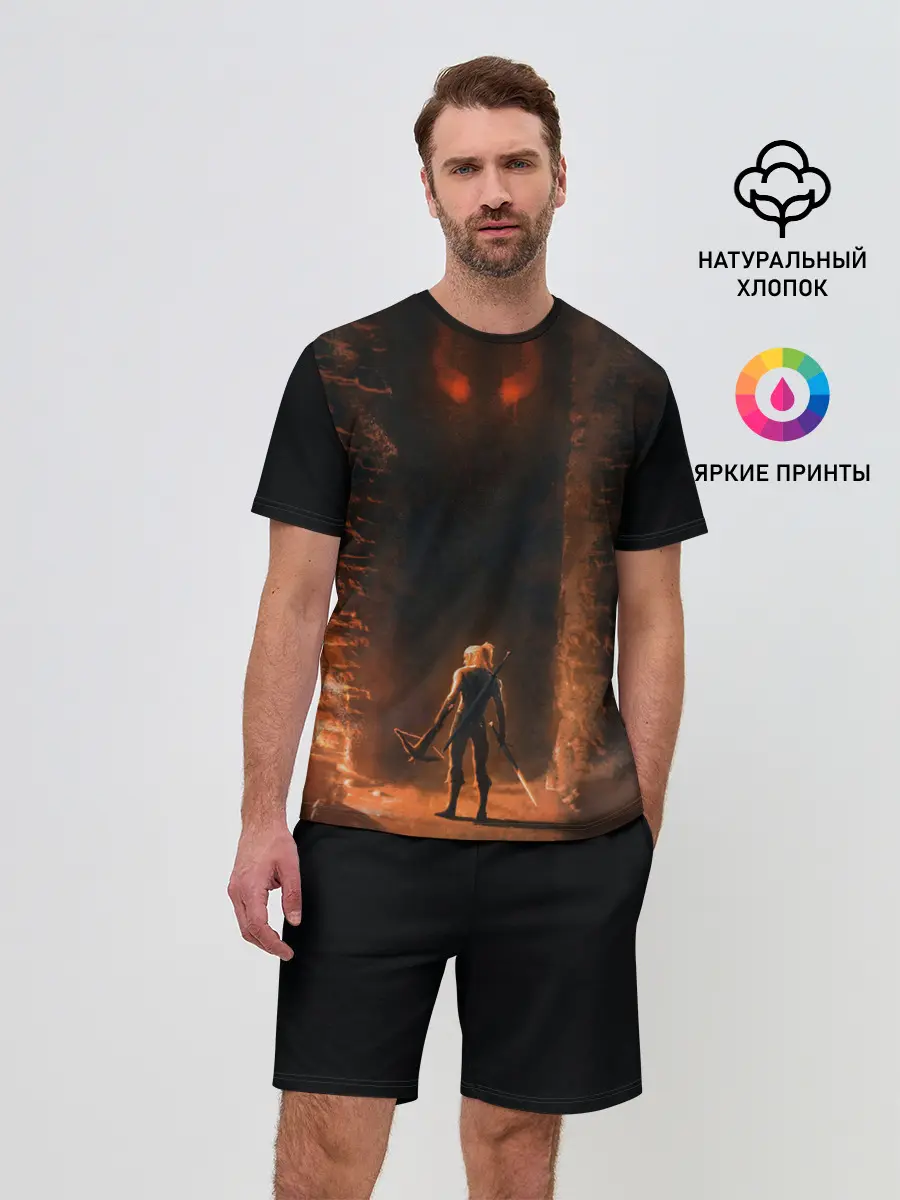 Мужской костюм с шортами / Ведьмак