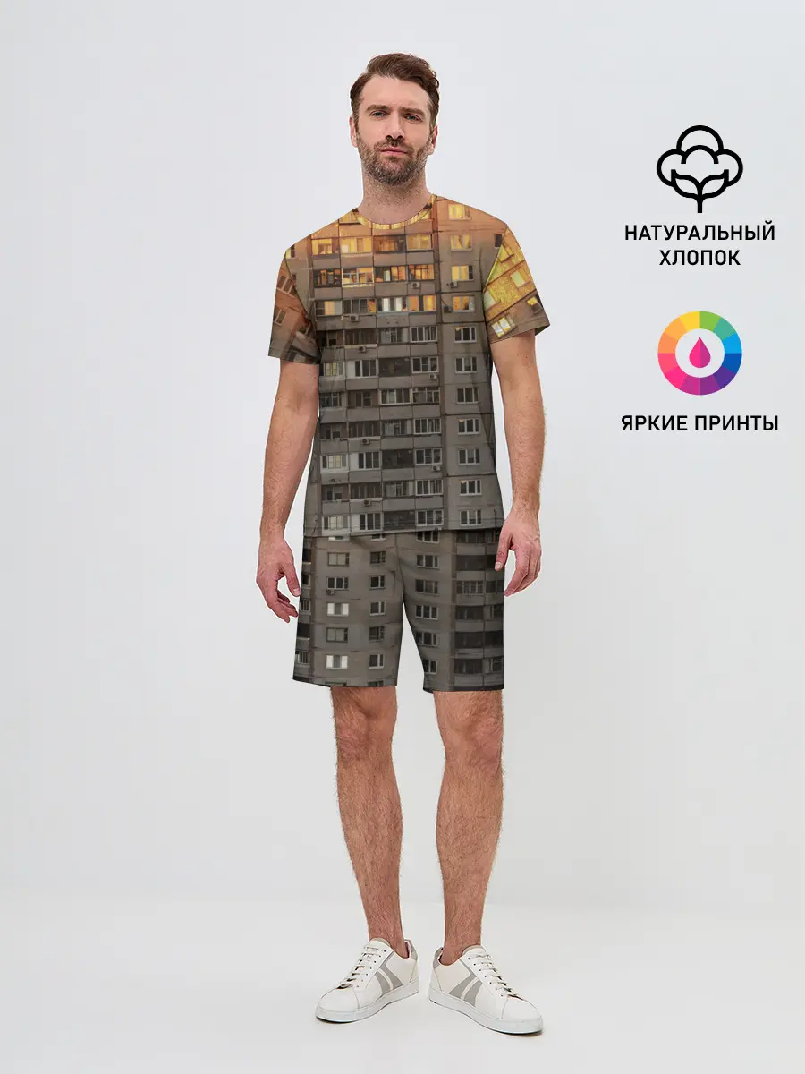 Мужской костюм с шортами / Панелька