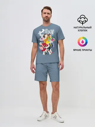 Мужской костюм с шортами / Nanatsu no Taizai силуэты героев