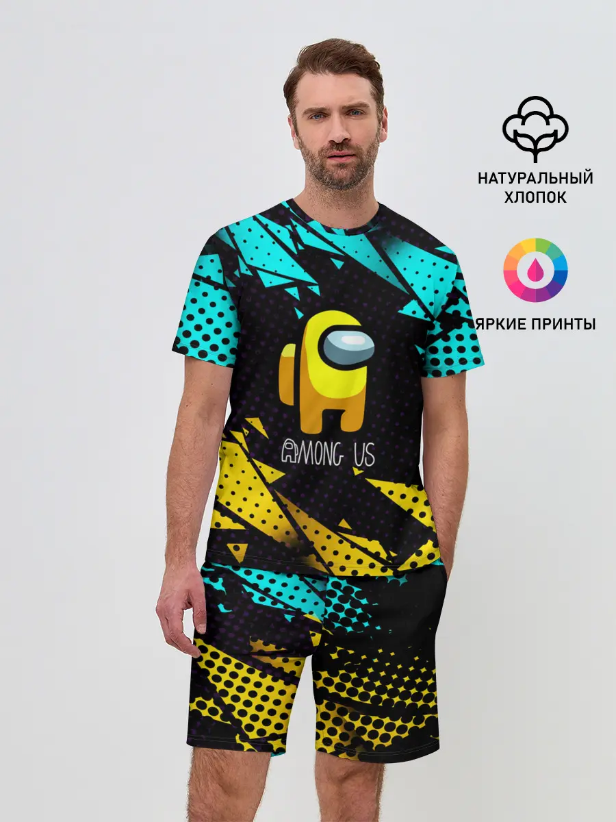 Мужской костюм с шортами / AMONG US / АМОНГ АС