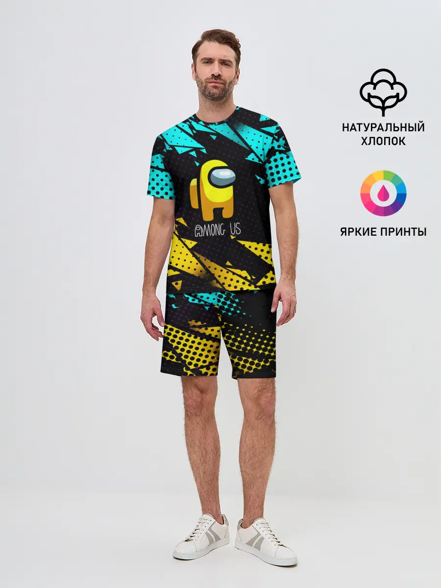 Мужской костюм с шортами / AMONG US / АМОНГ АС