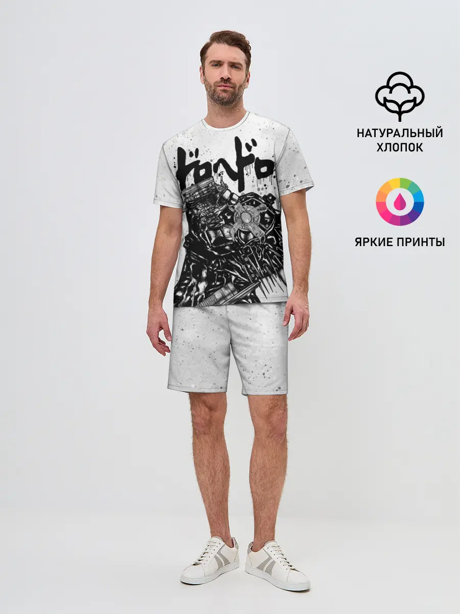 Мужской костюм с шортами / Профиль Каймана