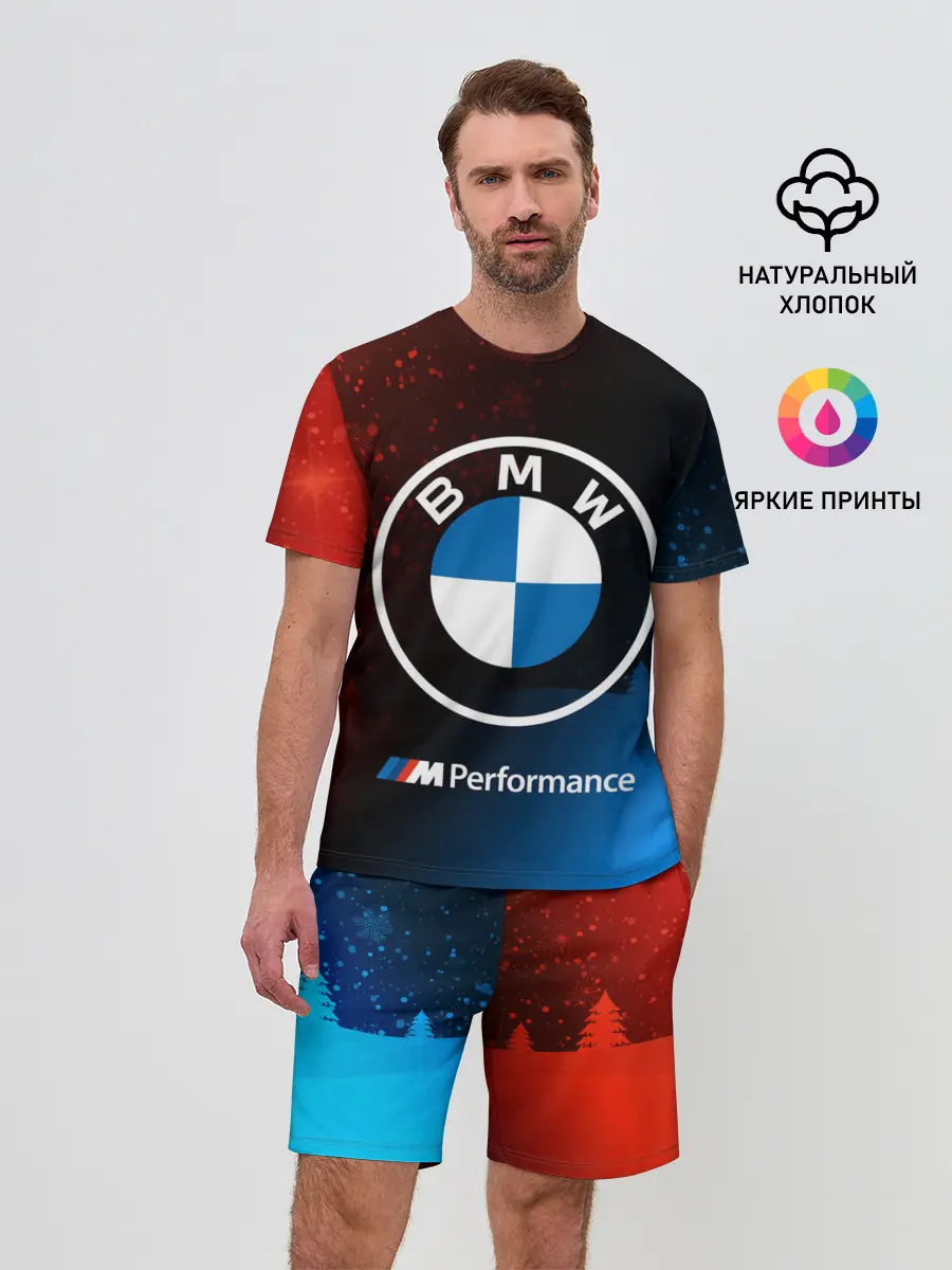 Мужской костюм с шортами / BMW - Снежный