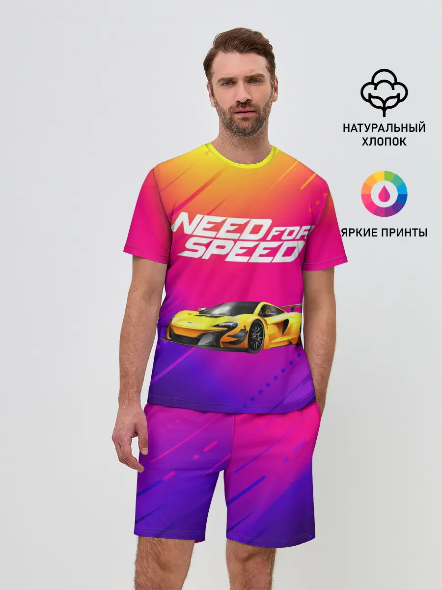 Мужской костюм с шортами / NEED FO SPEED